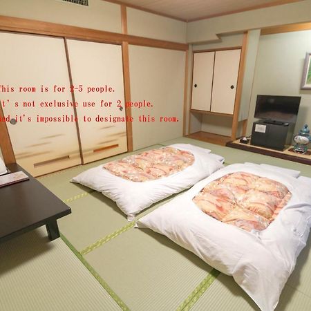 Ishicho Hotell Kyoto Eksteriør bilde