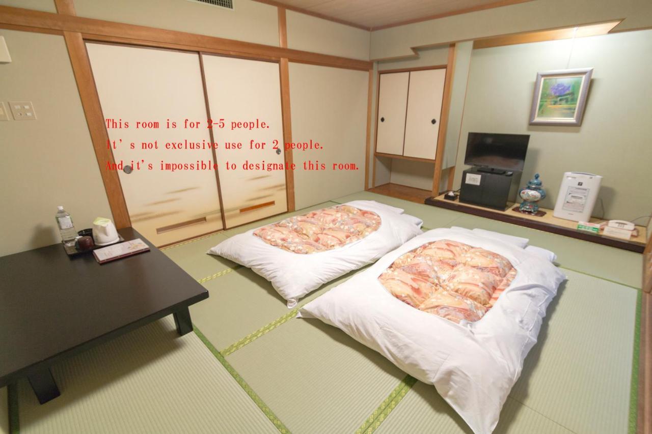 Ishicho Hotell Kyoto Eksteriør bilde