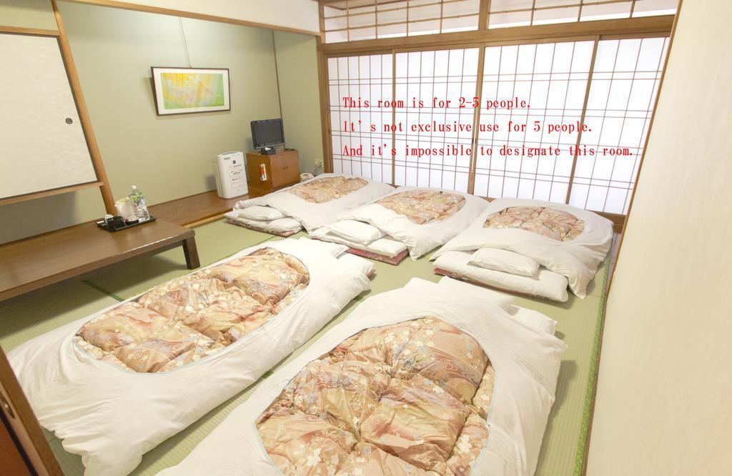 Ishicho Hotell Kyoto Eksteriør bilde