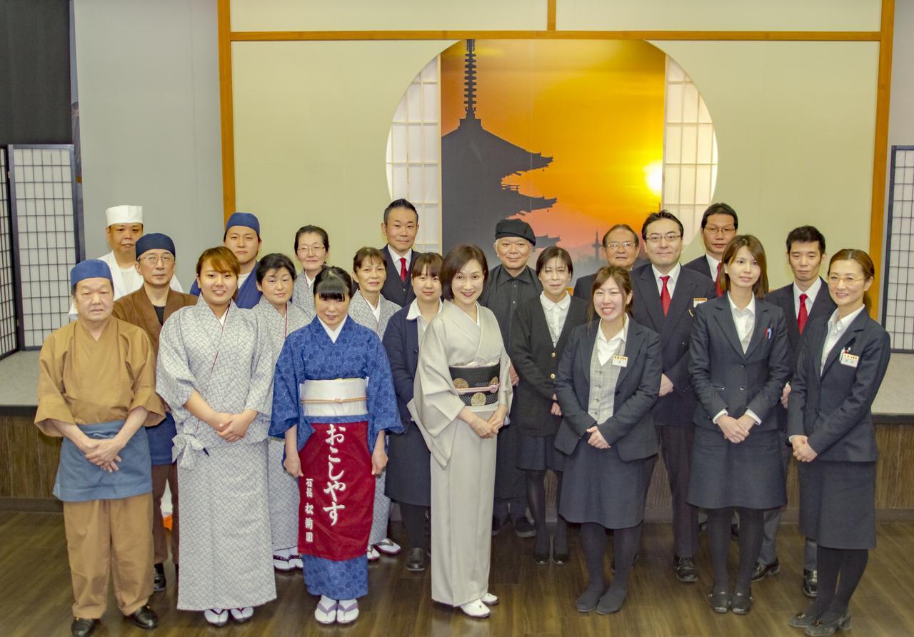 Ishicho Hotell Kyoto Eksteriør bilde