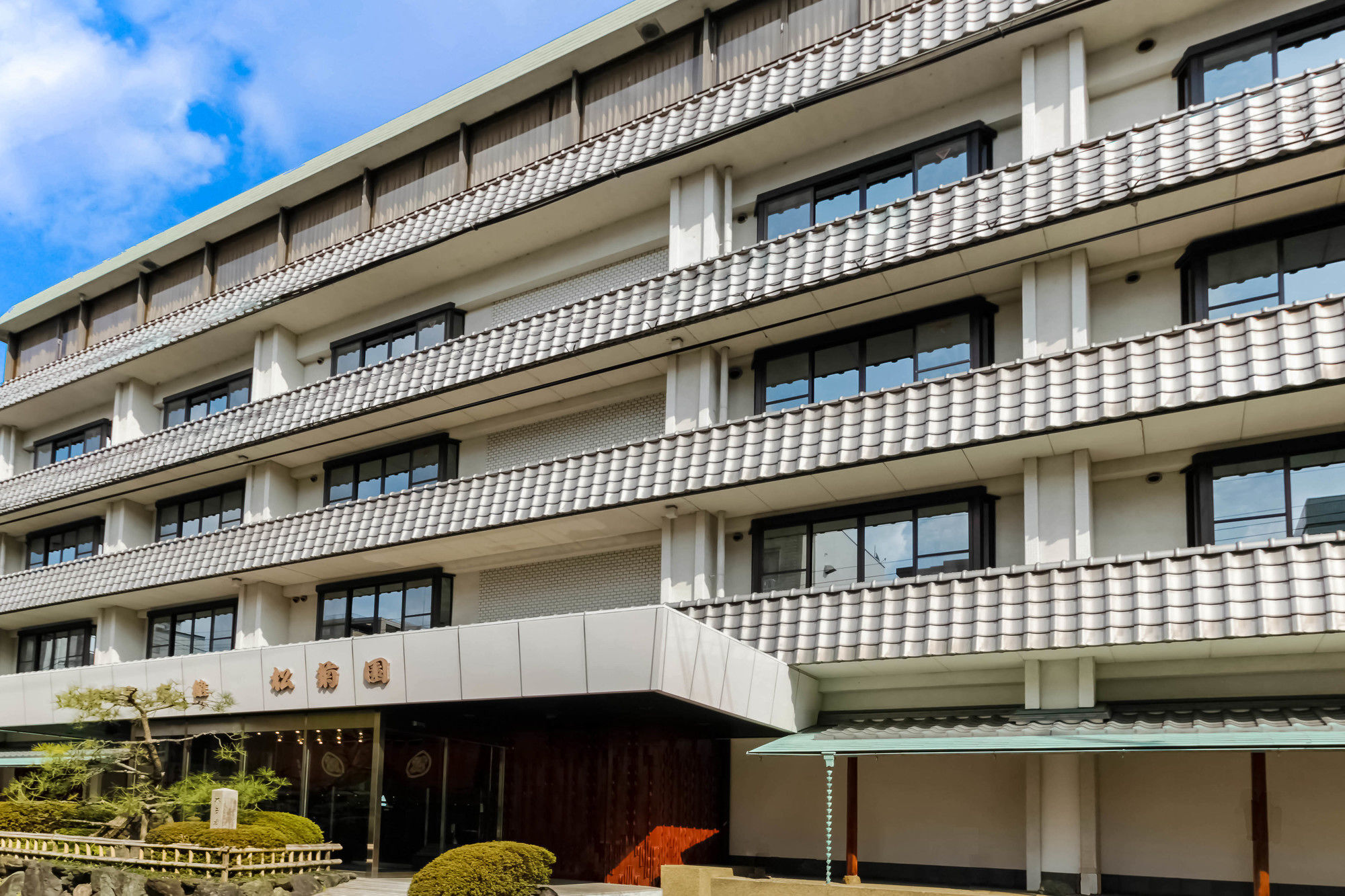 Ishicho Hotell Kyoto Eksteriør bilde